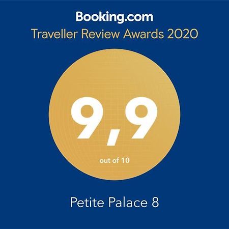 Petite Palace Aristotelous 8 Thessaloníki Ngoại thất bức ảnh