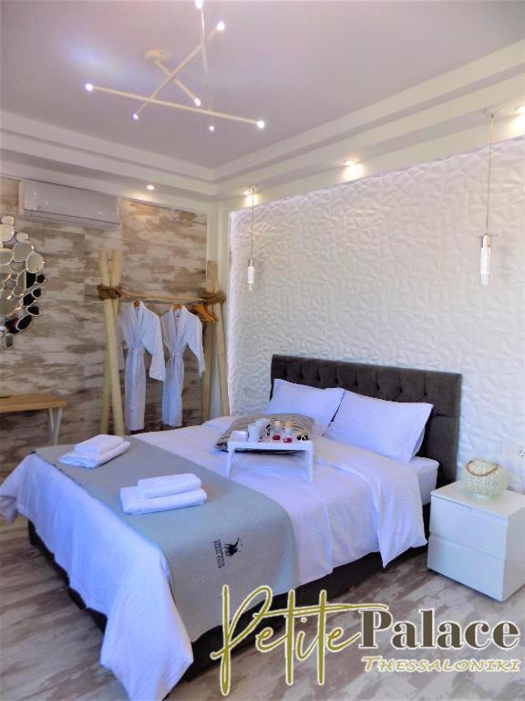Petite Palace Aristotelous 8 Thessaloníki Ngoại thất bức ảnh